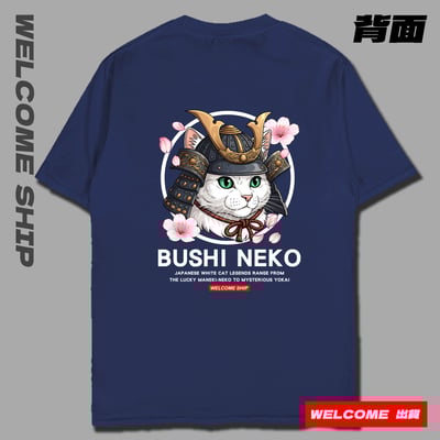 (短T)白貓武士 Welcome出貨4