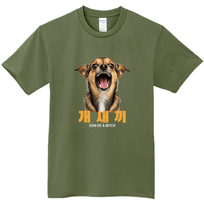 (短T)狗東西 Welcome出貨4