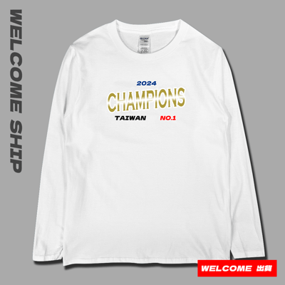 (長T)我們是冠軍 Welcome出貨(限時活動贈棒球帽)3