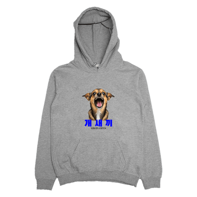 (連帽上衣)狗東西 Welcome出貨2