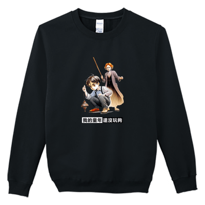 (大學T)還沒玩夠 Welcome出貨3