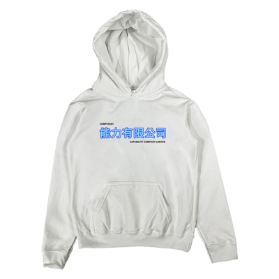 (連帽上衣)能力有限公司 Welcome出貨1