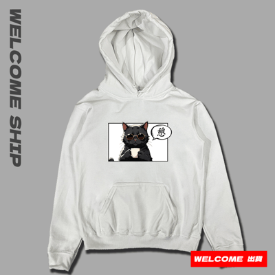 (連帽上衣)休息中 Welcome出貨3