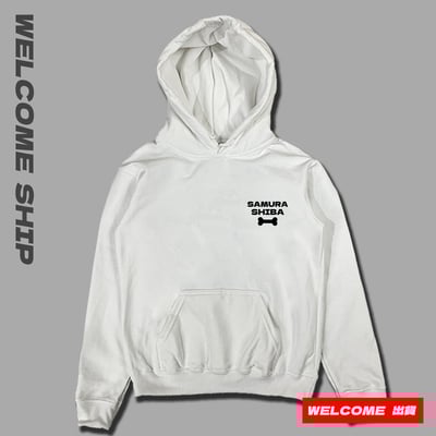 (連帽上衣)武士柴犬 Welcome出貨2