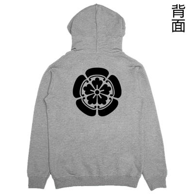 (連帽上衣)天下布武 Welcome出貨4