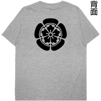 (短T)天下布武 Welcome出貨8