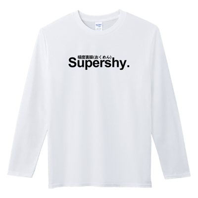 (長T)極度害臊 Welcome出貨1