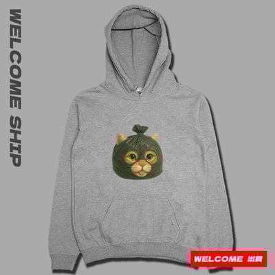 (連帽上衣)偷心賊 Welcome出貨2
