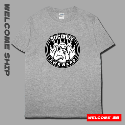 (短T)社交恐懼 Welcome出貨5