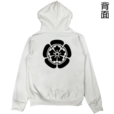 (連帽上衣)天下布武 Welcome出貨1