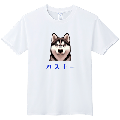 (短T)哈士奇 Welcome出貨2