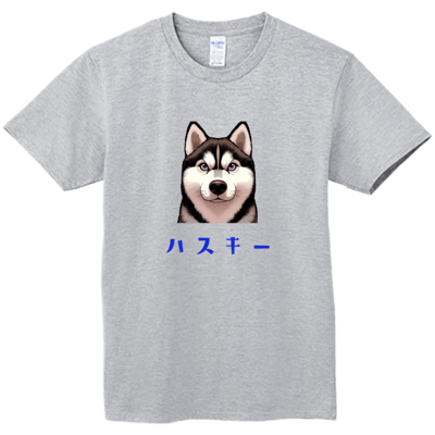 (短T)哈士奇 Welcome出貨1