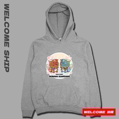 (連帽上衣)沖繩獅 Welcome出貨2