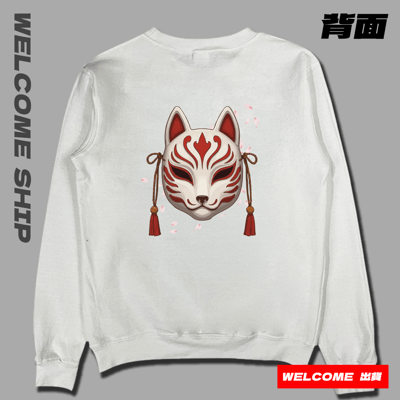 (大學T)狐面 Welcome出貨1