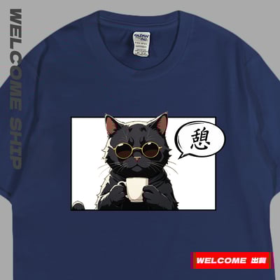 (短T)休息中 Welcome出貨1