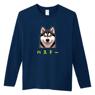 (長T)哈士奇 Welcome出貨3