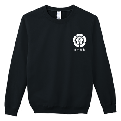 (大學T)天下布武 Welcome出貨5