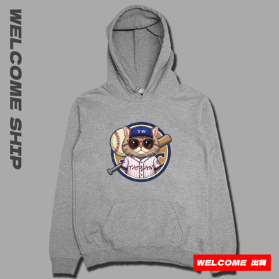 (連帽上衣)喵準三振 Welcome出貨1