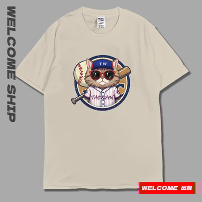 (短T)喵準三振 Welcome出貨1