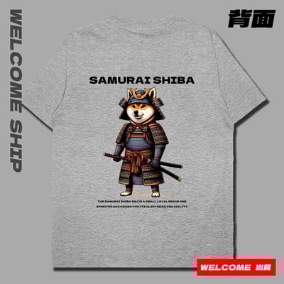 (短T)武士柴犬 Welcome出貨5