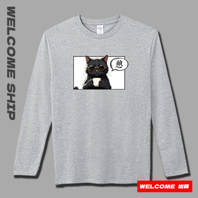 (長T)休息中 Welcome出貨3