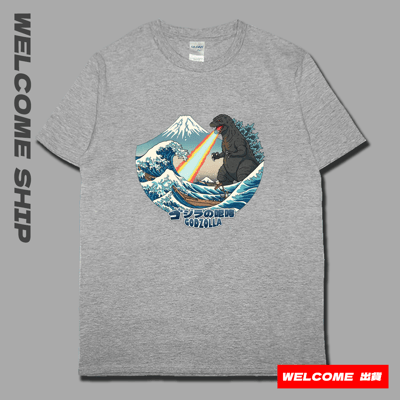 (短T)惡龍咆哮 Welcome出貨5