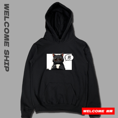 (連帽上衣)休息中 Welcome出貨1