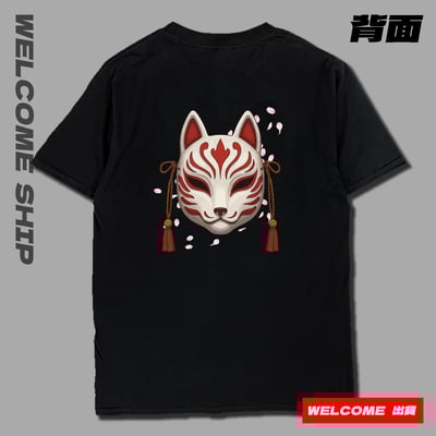 (短T)狐面 Welcome出貨1