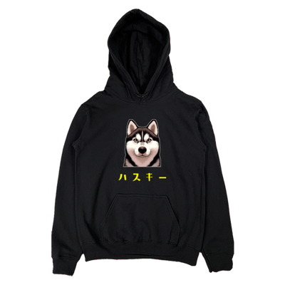 (連帽上衣)哈士奇 Welcome出貨3