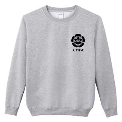 (大學T)天下布武 Welcome出貨2