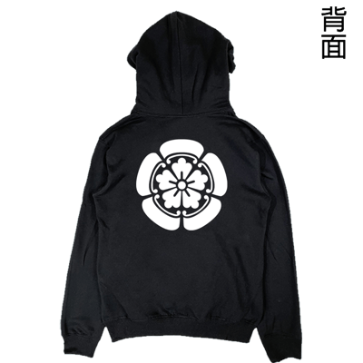 (連帽上衣)天下布武 Welcome出貨6