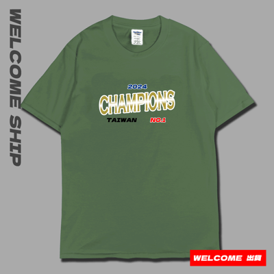 (短T)我們是冠軍 Welcome出貨(限時活動贈棒球帽)6