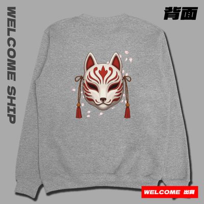 (大學T)狐面 Welcome出貨3