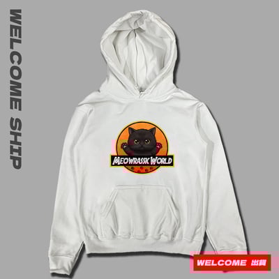 (連帽上衣)貓儸紀世界 Welcome出貨1