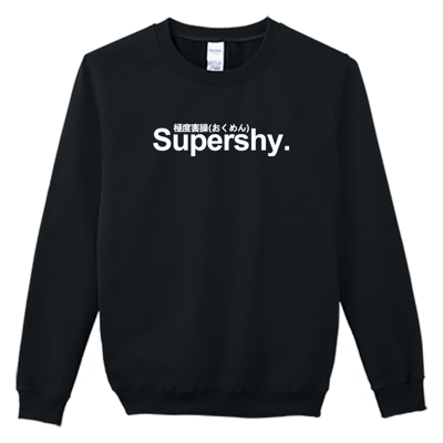 (大學T)極度害臊 Welcome出貨3