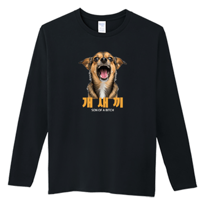 (長T)狗東西 Welcome出貨1