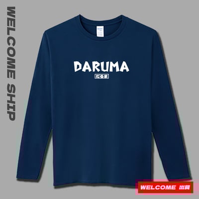 (長T)必勝不倒翁 Welcome出貨2