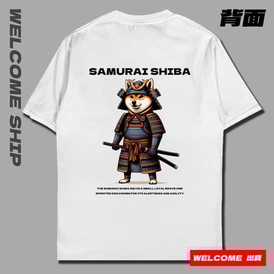 (短T)武士柴犬 Welcome出貨3