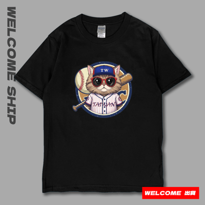 (短T)喵準三振 Welcome出貨8