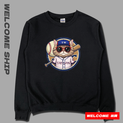 (大學T)喵準三振 Welcome出貨1