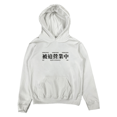 (連帽上衣)被迫營業中 Welcome出貨2