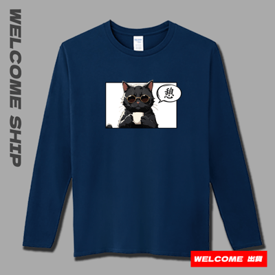 (長T)休息中 Welcome出貨2