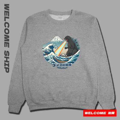 (大學T)惡龍咆哮 Welcome出貨2