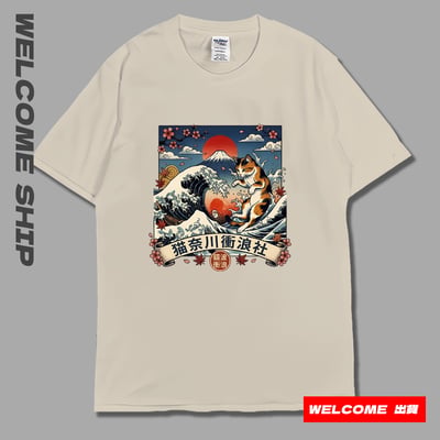 (短T)貓波衝浪 Welcome出貨1