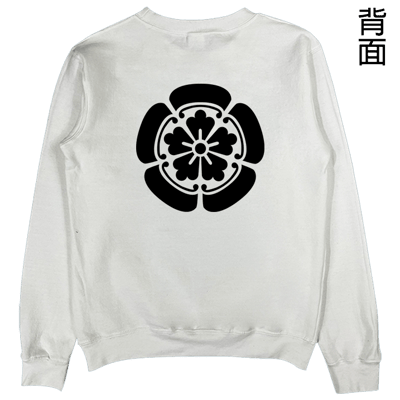 (大學T)天下布武 Welcome出貨4