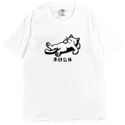 (短T)本日公休 Welcome出貨2