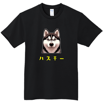 (短T)哈士奇 Welcome出貨4