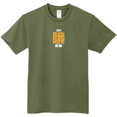 (短T)哦 Welcome出貨3