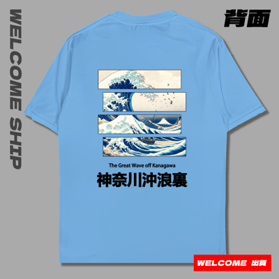 (短T)浮世繪海浪 Welcome出貨4