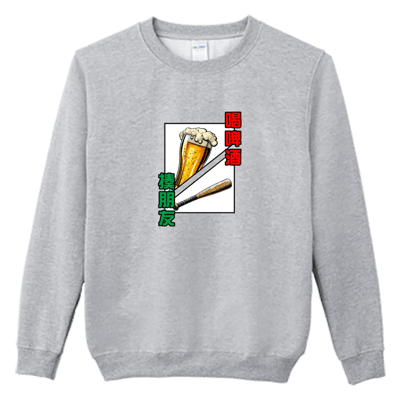 (大學T)喝酒 Welcome出貨3